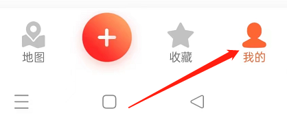 怎样查看大众点评APP的卡券