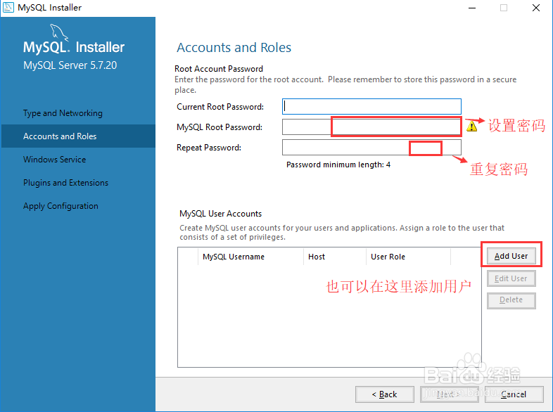 如何下载Mysql最新版本