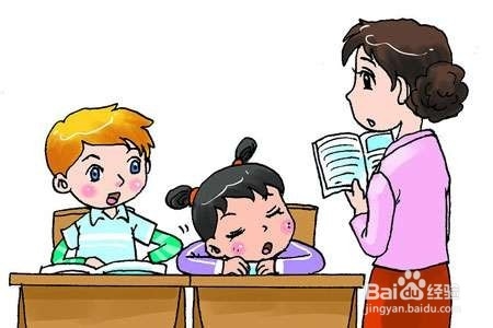 怎样培养孩子的专注力