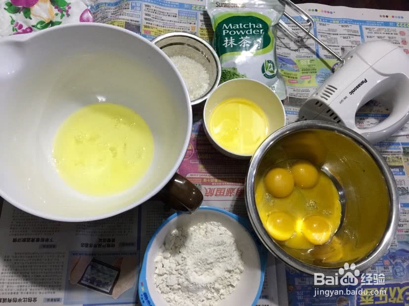 抹茶戚风蛋糕的做法