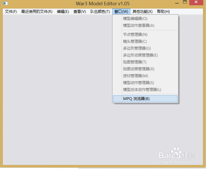 魔兽争霸单位预览头像改为静态