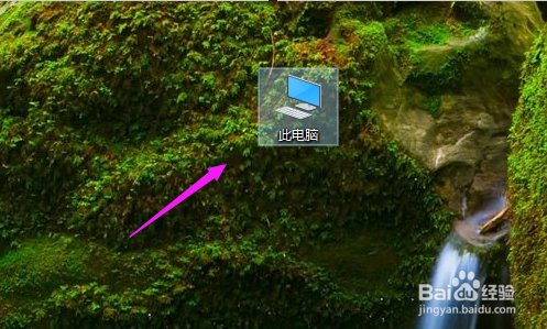 win10怎么打开系统？win10系统打开方法？