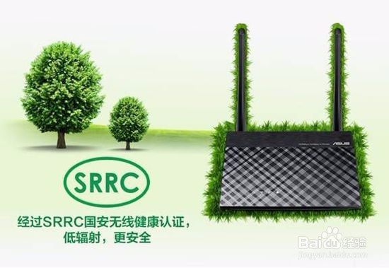 无线电型号核准SRRC费用清单--欧阳水清