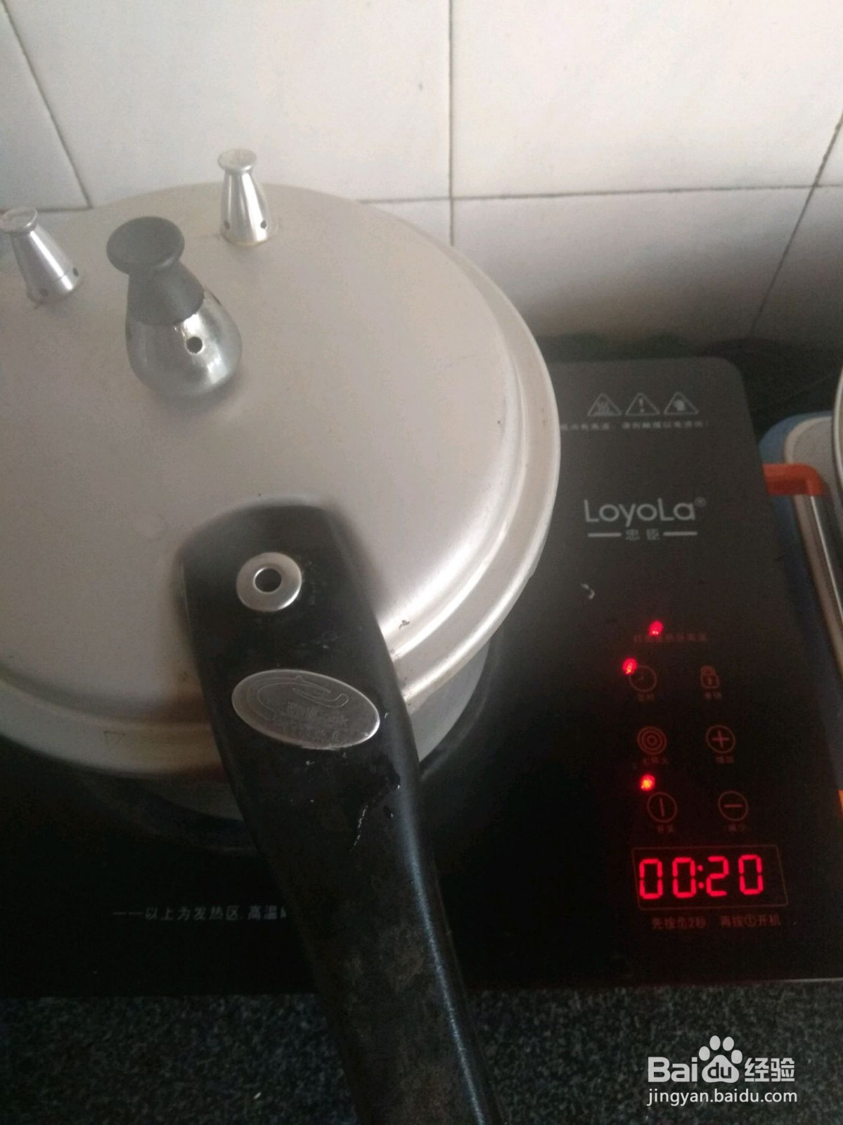 黄豆苦瓜汤的做法