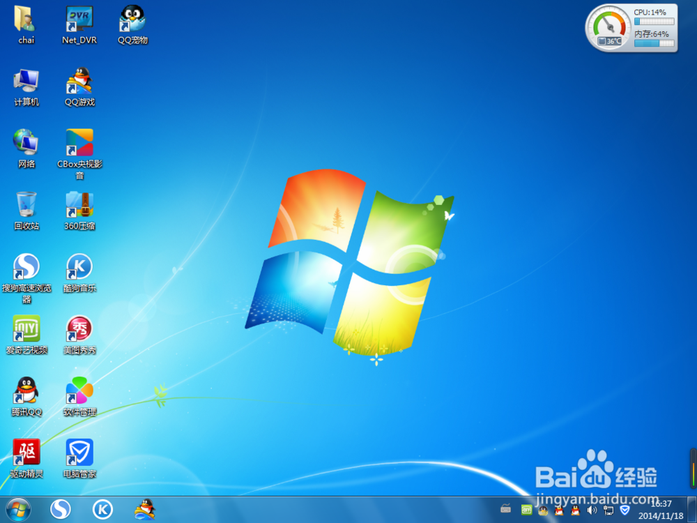 如何登陆宠物不登陆QQ
