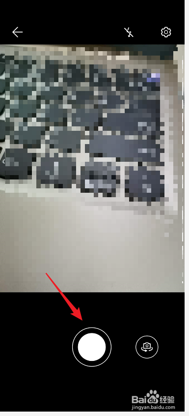 QQ账号如何直接通过拍照设置头像