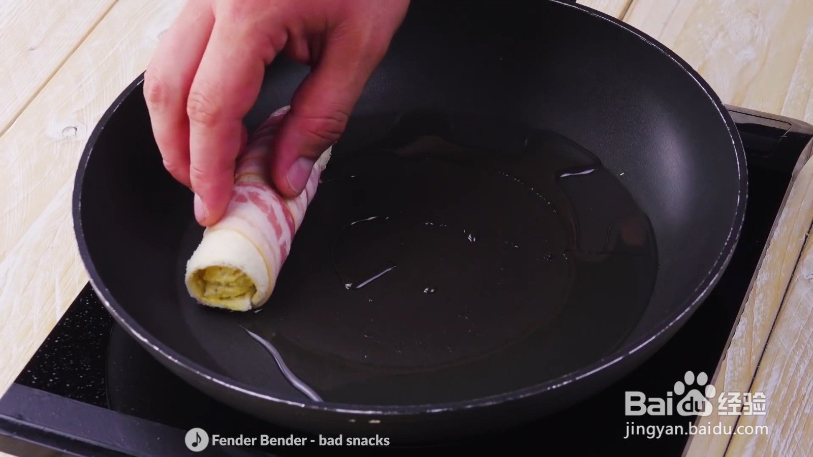 怎么制作吐司蛋培根卷