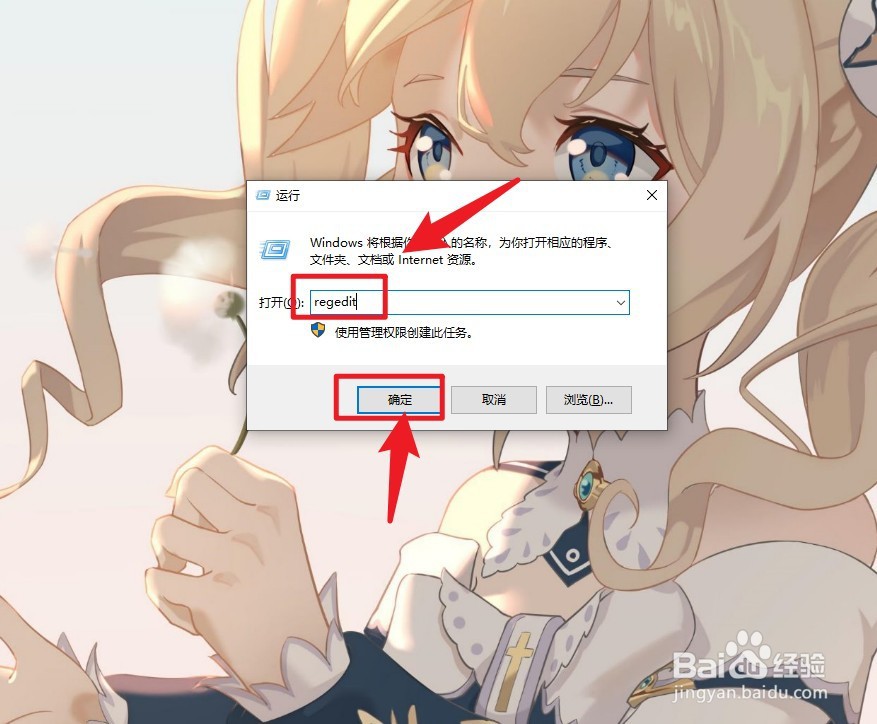 wps变绿调不回来