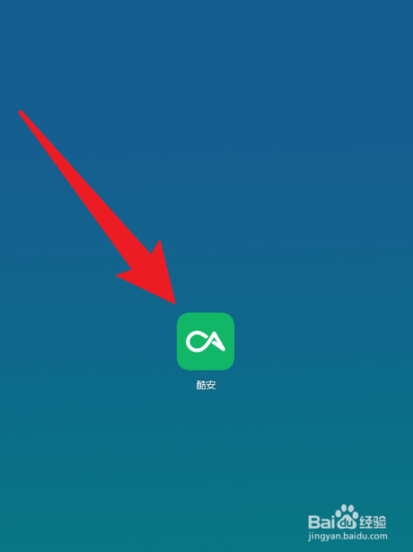 酷安怎么看关注的人