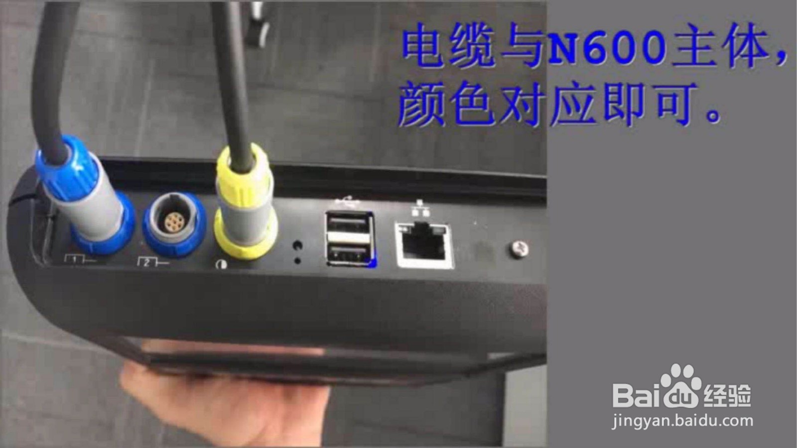 砂轮机做动平衡使用GLFore的现场动平衡仪