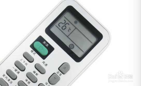 空调关不掉怎么办