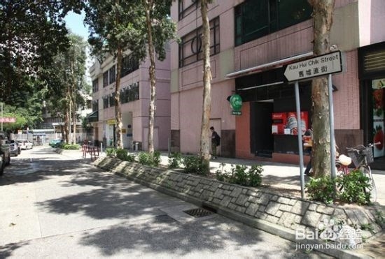 到香港进行一天生态徒步旅游