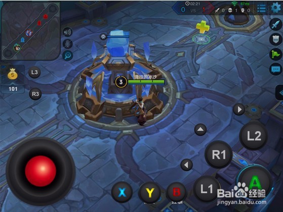 怎么用小鸡手柄玩王者荣耀