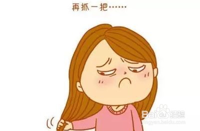 有效防止或者缓解女性掉头发的好方法