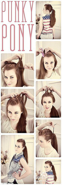 炎炎夏日来几款清爽的女神发型