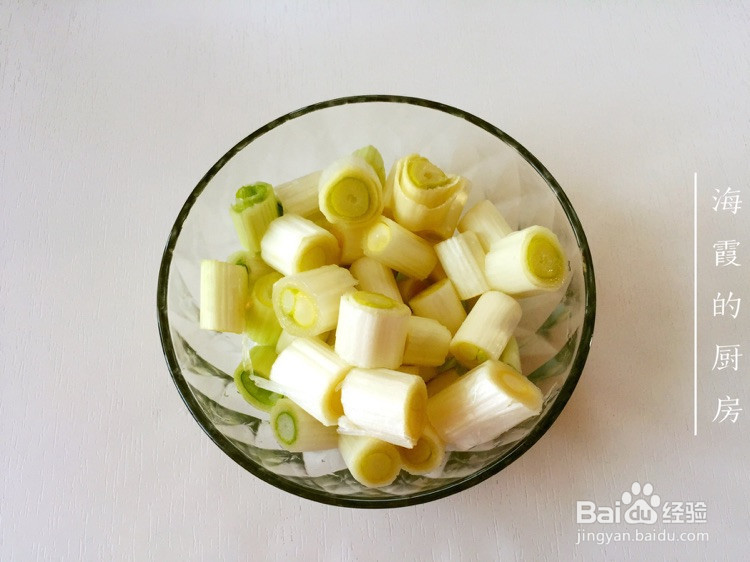 宫保鸡丁的做法