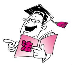 劳动合同没有签怎么证明劳动关系