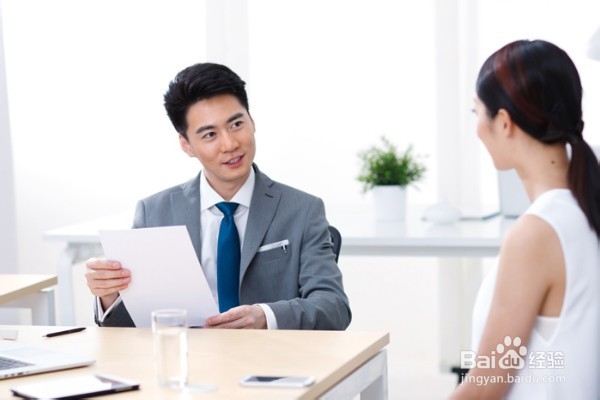 在职场,如何与同事、客户良好沟通
