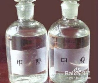 纺织品被污迹弄脏怎么办