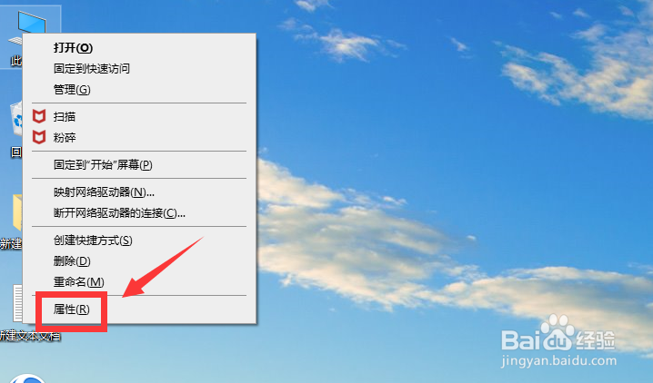win10电脑连接不了远程怎么办?