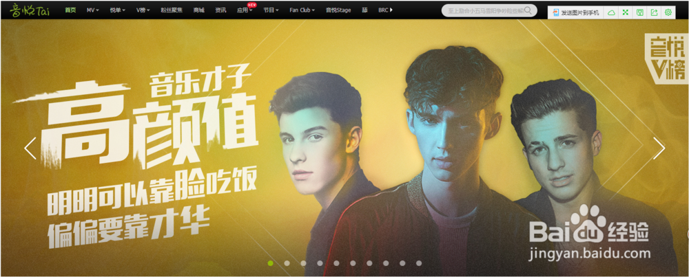 绘声绘影制作背景视频的资料来源（个人积累）