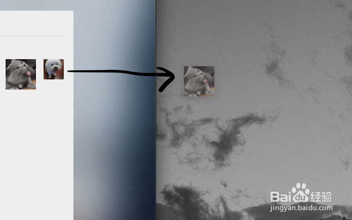 怎么将微信里的表情包保存到手机相册