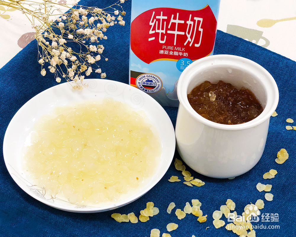 比较好吃的桃胶雪莲子牛奶