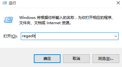 win10彻底永久关闭自动更新的方法