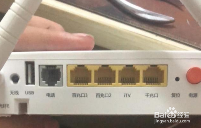 200兆的宽带必须要用千兆光猫吗?