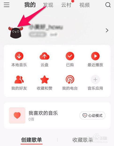 3d002dbad341037d831acec1a9bc7dc5ce672d84.jpg?x-bce-process=image%2Fresize%2Cm_lfit%2Cw_500%2Climit_1%2Fformat%2Cf_jpg%2Fquality%2Cq_80