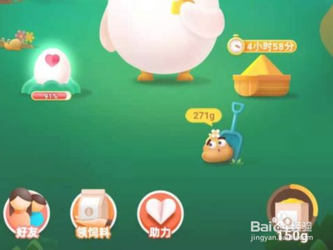 敷完保湿面膜还需要涂保湿面霜吗？蚂蚁庄园答案