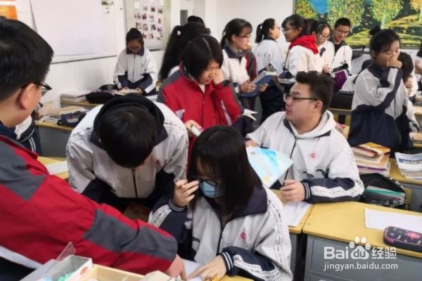 如何做班级的课代表