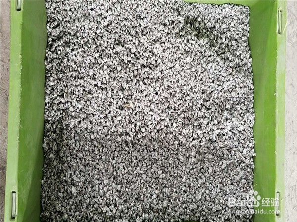 废空调散热器铜铝如何分离？