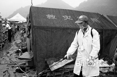 地震后预防传染病的六大注意