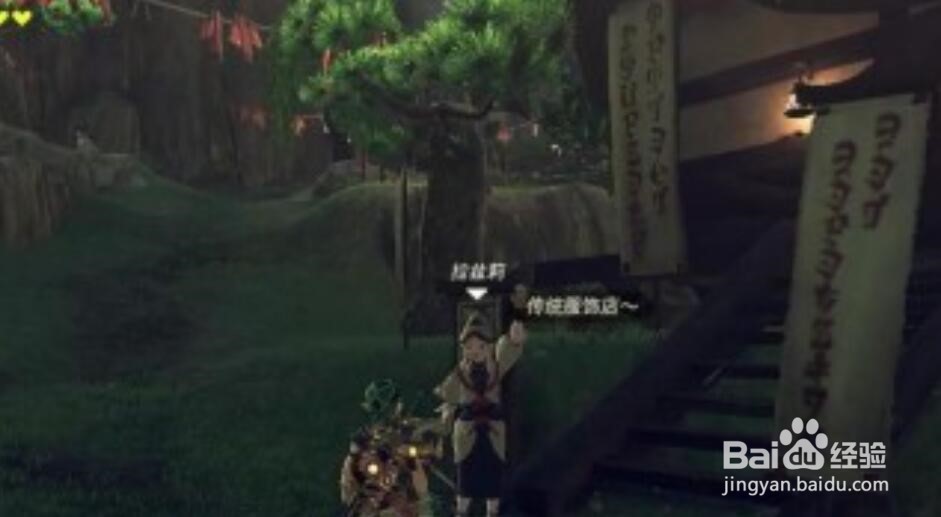 塞尔达套装获得攻略