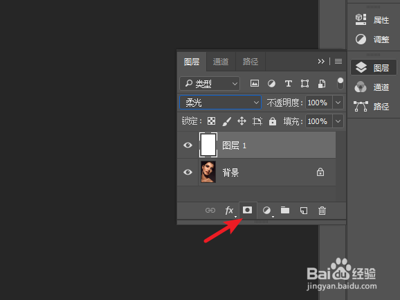 PS2019中如何给图片局部调亮?