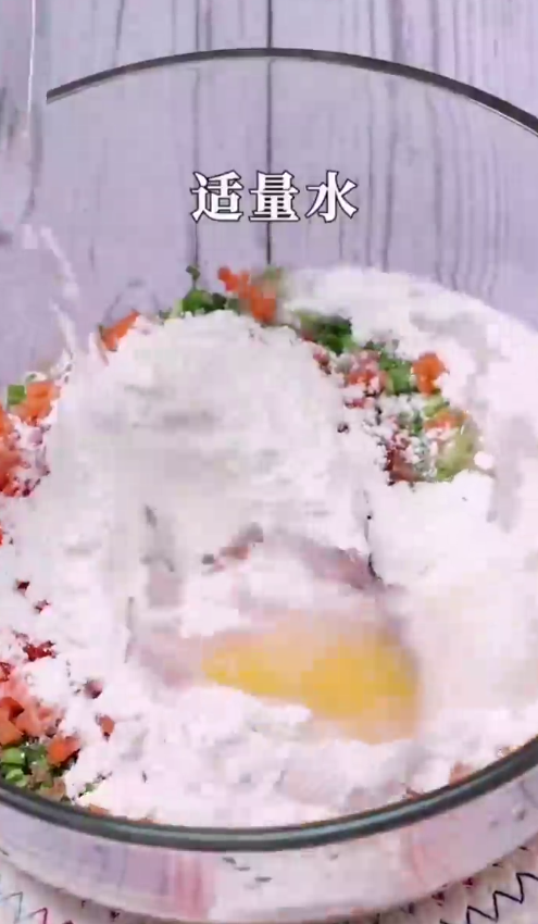 怎样做蔬菜鸡蛋饼