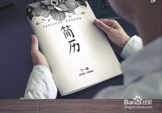 面试时，面试官经常会问的问题及答案解析