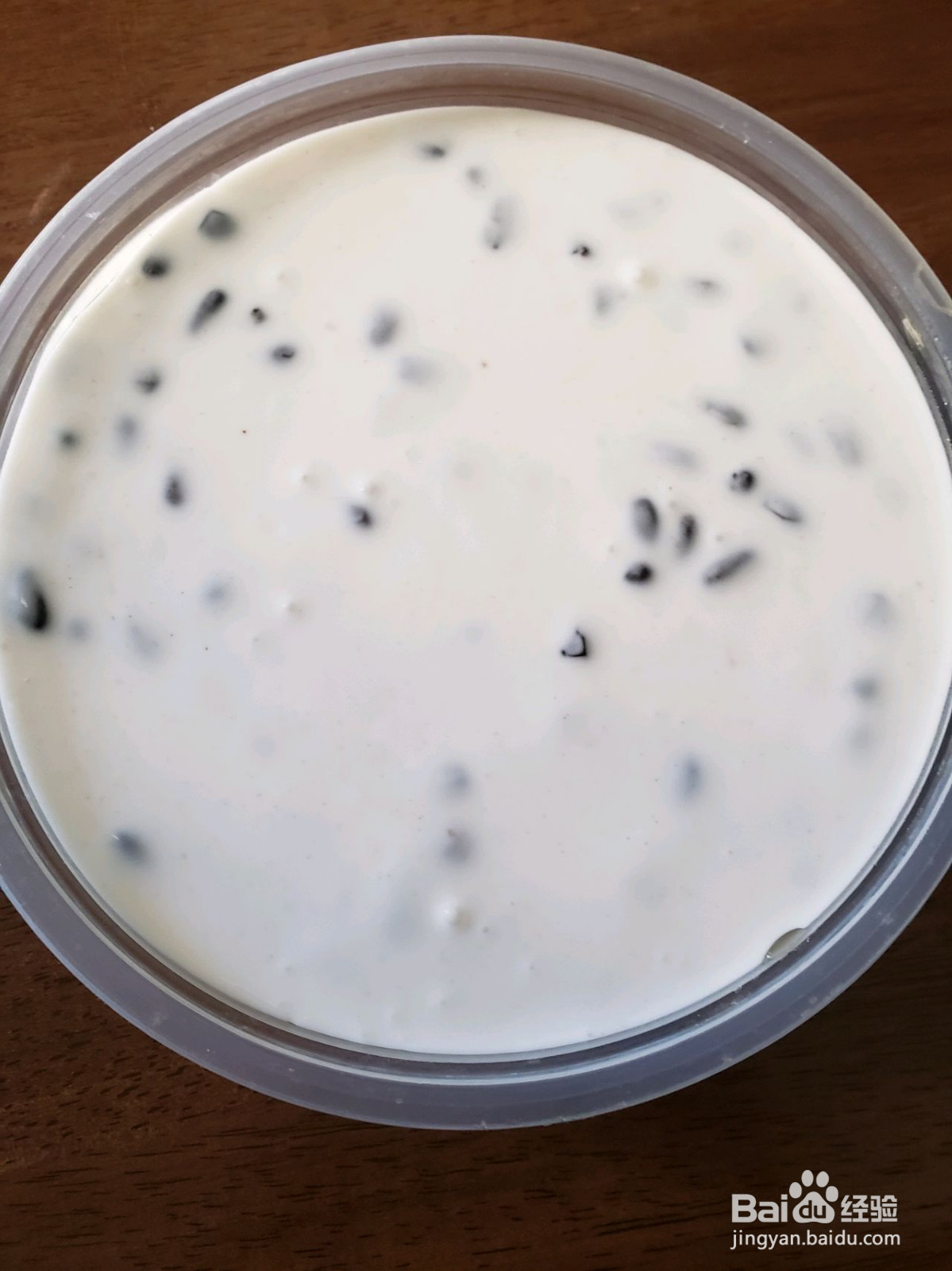 巨好吃红豆椰奶年糕的做法