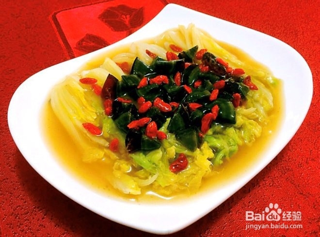 怎么做皮蛋上汤娃娃菜