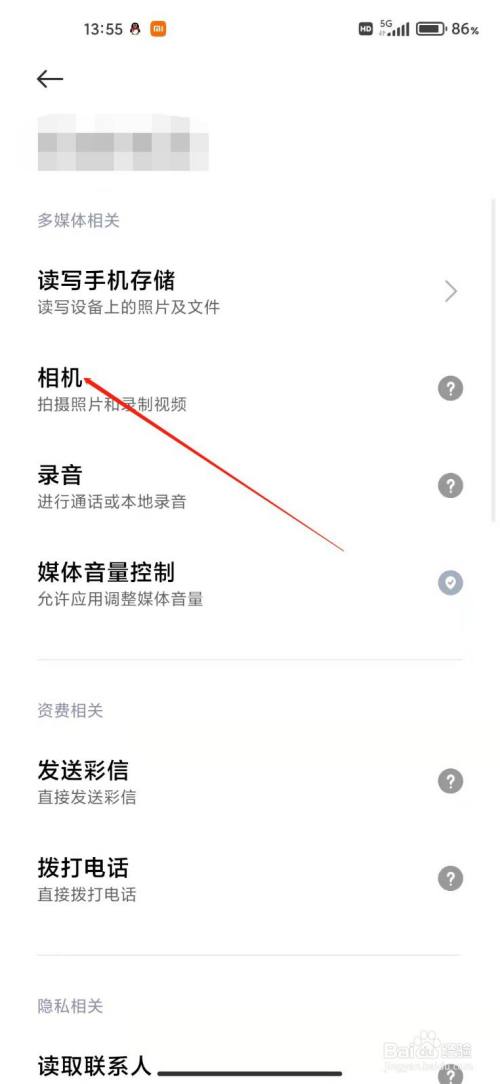 3d002dbad341037d851accc1a9bc7dc5ce672d84.jpg?x-bce-process=image%2Fresize%2Cm_lfit%2Cw_500%2Climit_1%2Fquality%2Cq_80