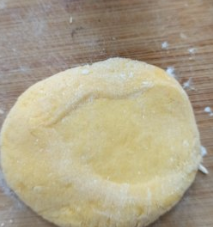 南瓜枣花馍的做法