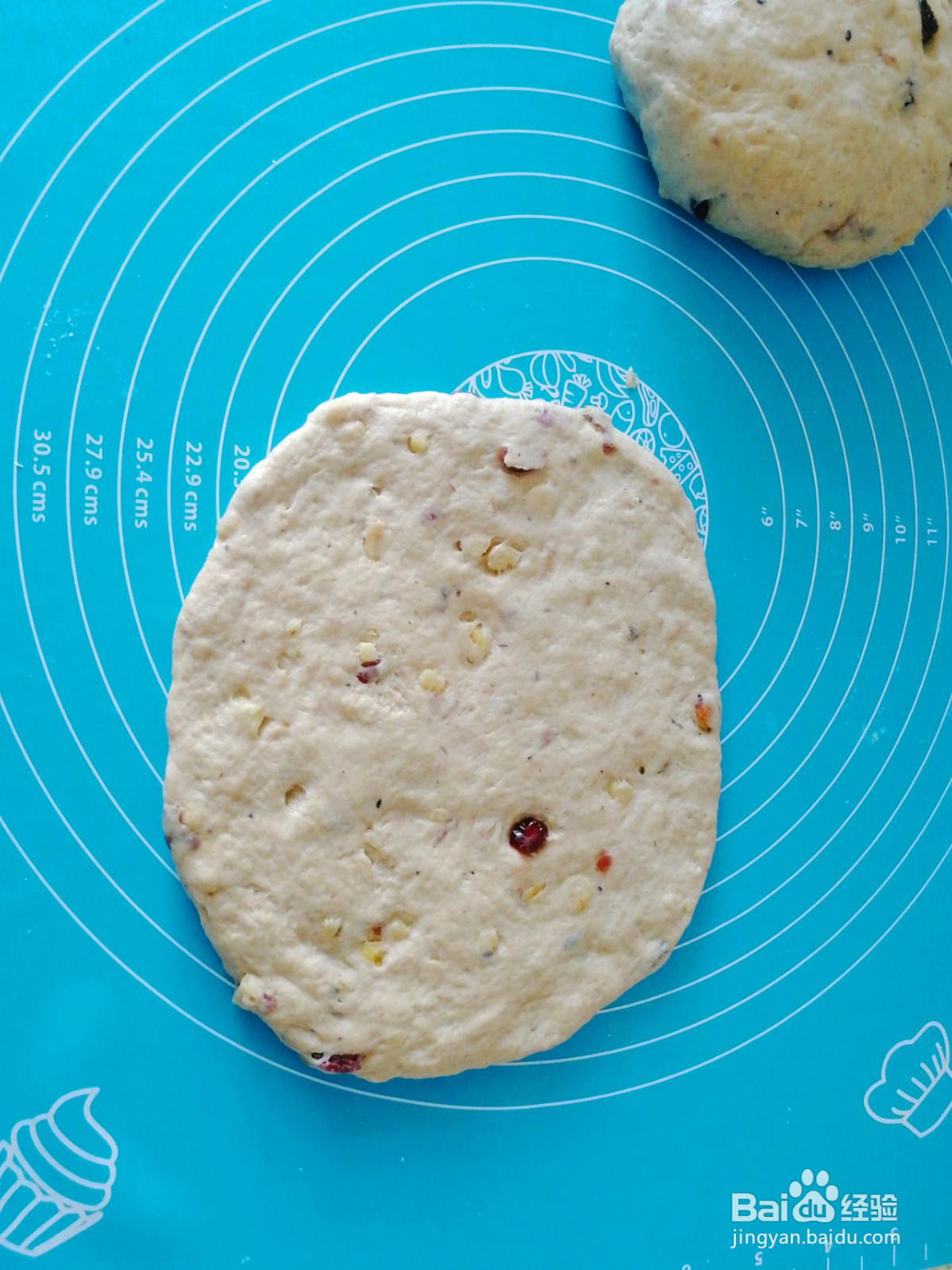 蔓越莓核桃全麦软欧包的做法