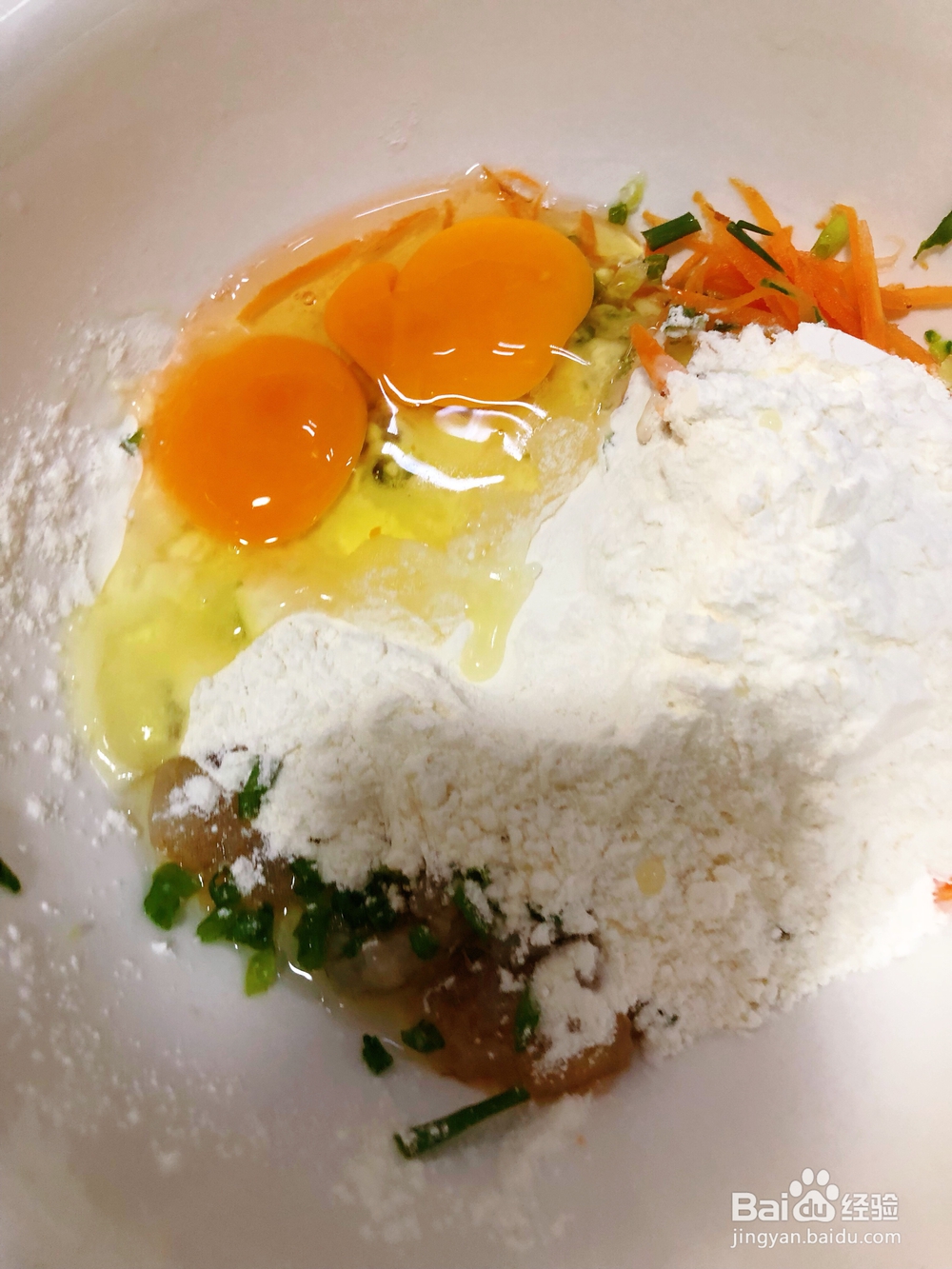 星期美食--胡萝卜虾仁饼