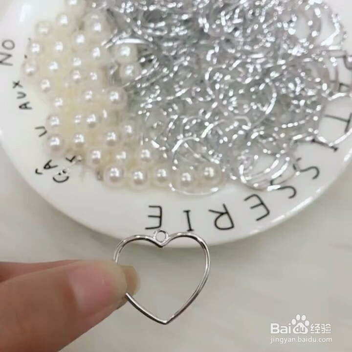 制作爱心的耳环的教程