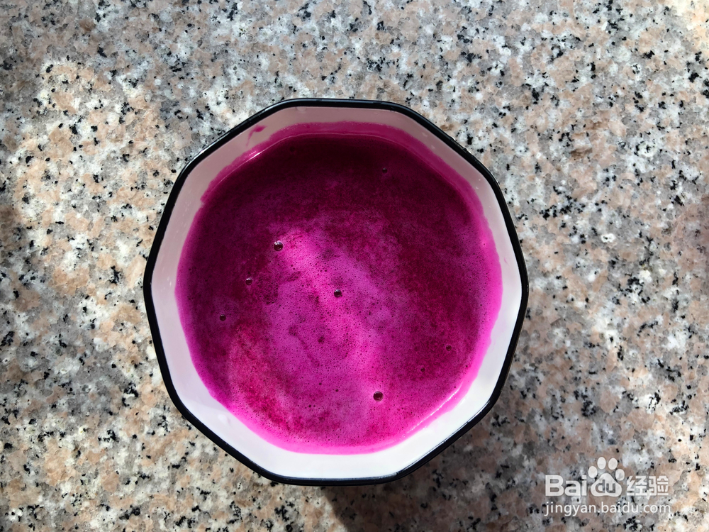 又酥又香的玫瑰蒸饺