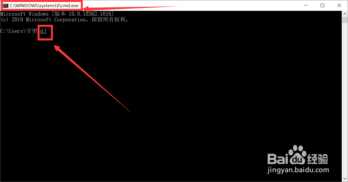 如何启用python文件