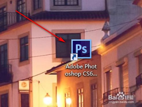 如何用photoshop做艺术字