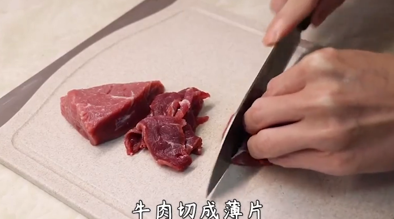 窝蛋牛肉粥怎么做