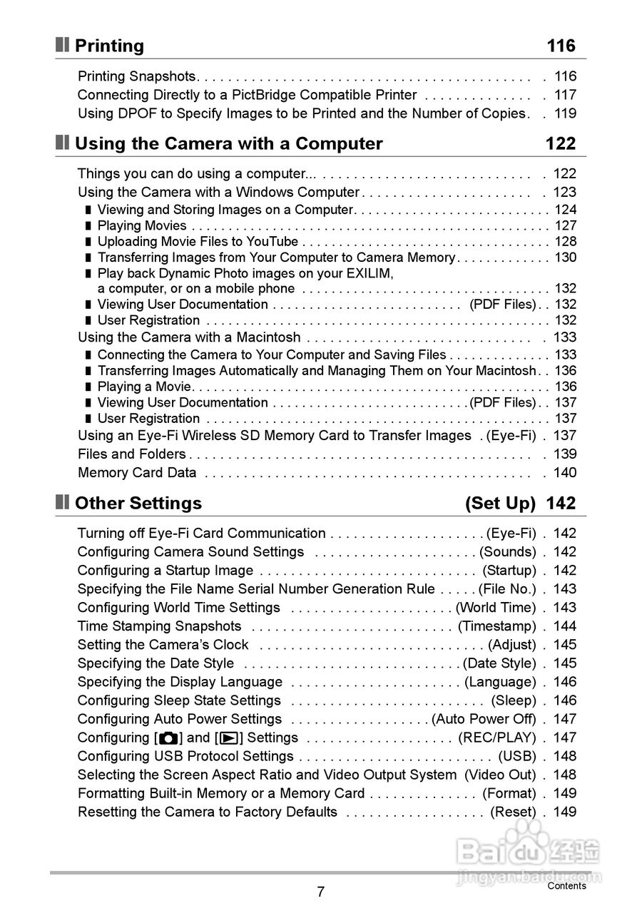 卡西欧EX-Z335数码相机使用说明书:[1]